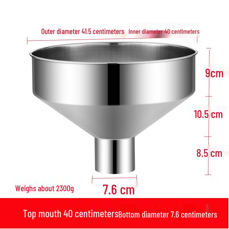

Large 304 Stainless Steel Funnel