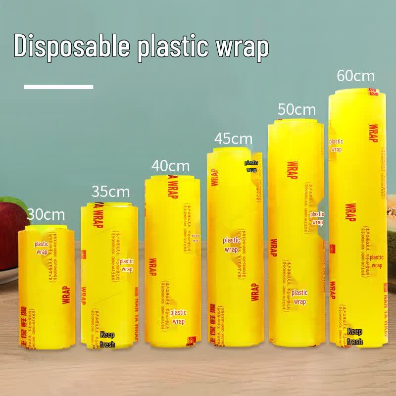 Futen Extra Large PVC Food Wrap