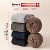 LangSha Men's Socks, Autumn And Winter Fleece-Lined Thick Long Socks, Xinjiang Cotton Terry Socks, High Tube Calf-Length Socks, Long Socks