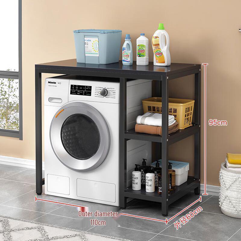 Over-Washer Storage Shelf