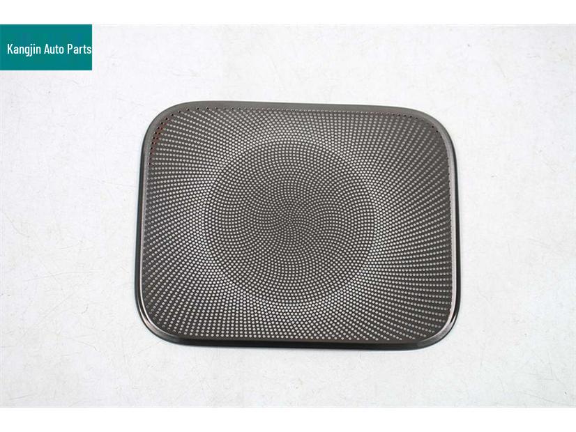 AITO 26 M7 Stainless Steel Black Titanium Trunk Button & Speaker Grille Interior Modification