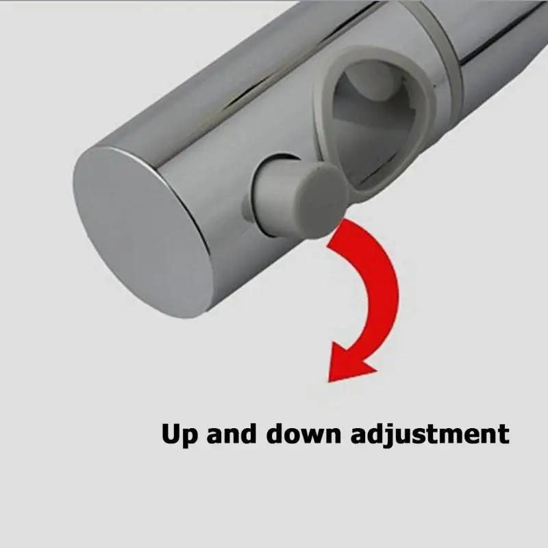 Adjustable Rail Slider Shower Head Holder Lift Rod Support Bracket Sprinkler Head Mounting Brackets Bathroom Shower Supplies