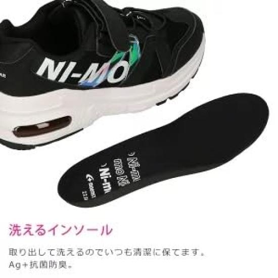 Moonstar NM J090 Size 2E Girls' Sneakers, Purple, 22.5 cm,