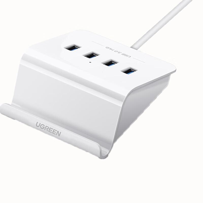 Ugreen CR109 USB 3.0 4-Port Data Hub