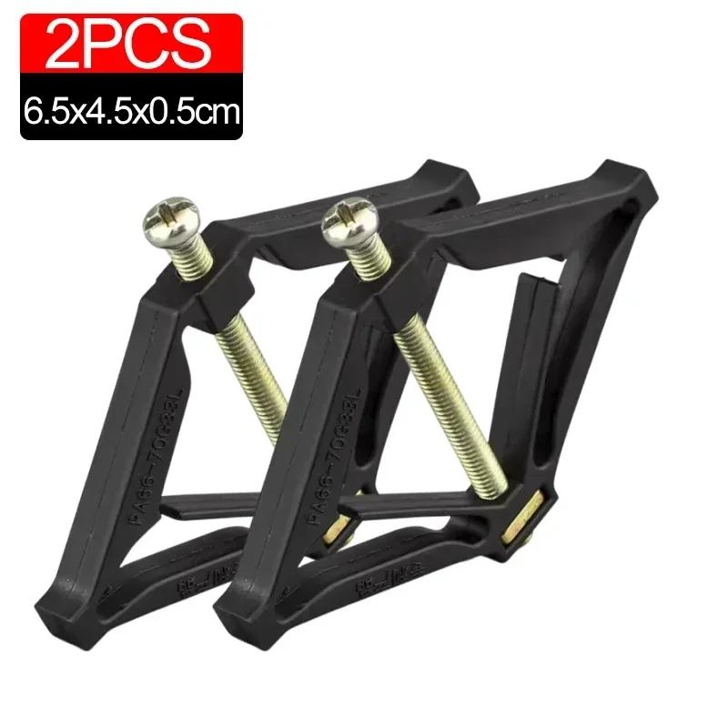 86Type Cassette Repairer Dark Box Repair Screw Plug Switch Old Socket Boxes Replacement Fixed Wall Repair Box Support Rod