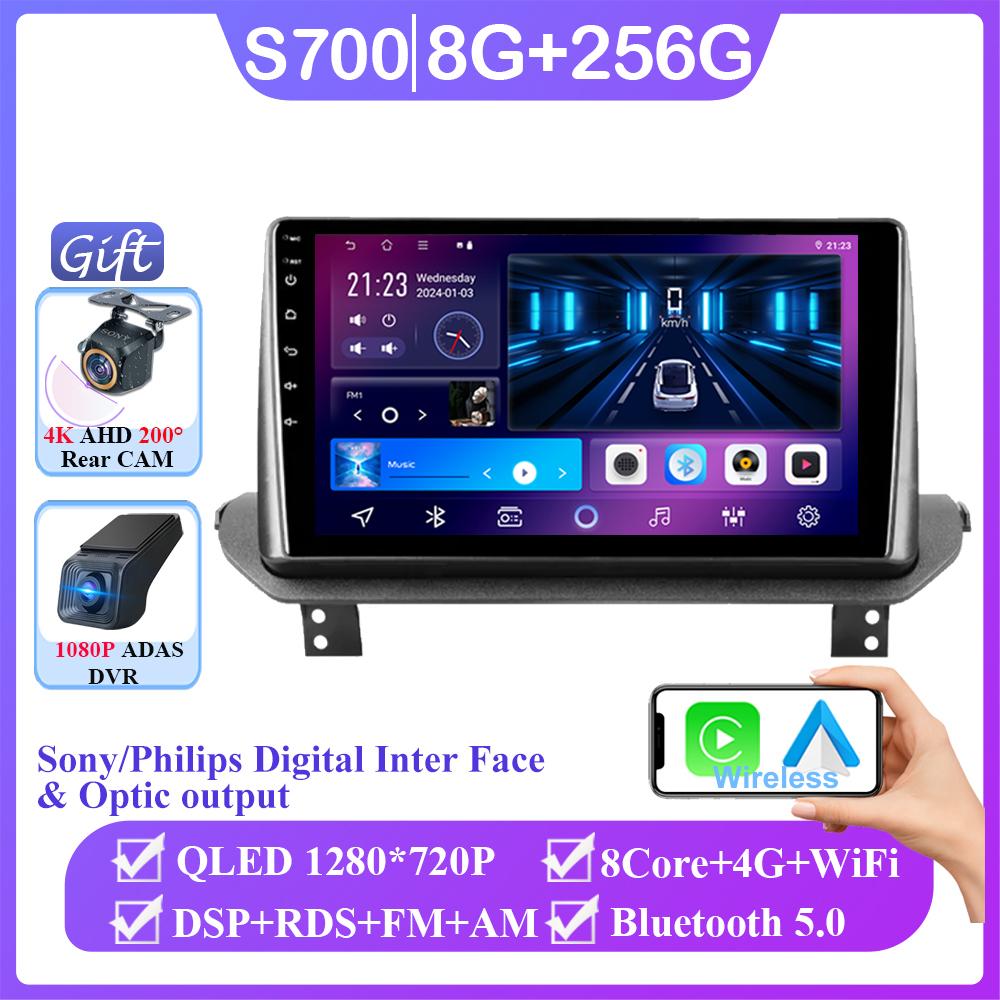 Android 14 For Mitsubishi Outlander GN0W 2021-2025 Auto Radio Stereo Multimedia Video Player Navigation No 2din Wireless Carplay
