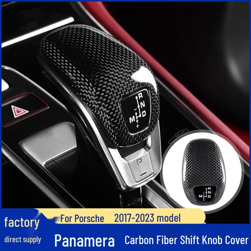 Porsche Panamera Real Carbon Fiber Gear Knob Cover