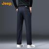 Jeep Men's Elastic Fleece-Lined Straight-Leg Casual Pants