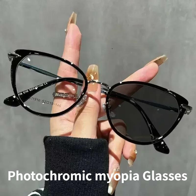 

new Trendy Photochromic Glasses for Far Sight or Near Sight Men and Women Cat Eye Anti Blue Light Glasses with diopter -2.0+2.0 0