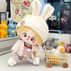 1 set Coat 20cm Cotton Doll Clothes Bellyband Plush Doll Clothes  Doll Accessories