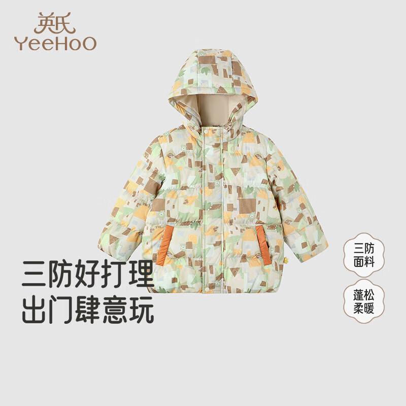 YEEHOO Boys Hooded Down Jacket 90CM