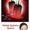 The SKIN HOUSE - Wrinkle Supreme Serum