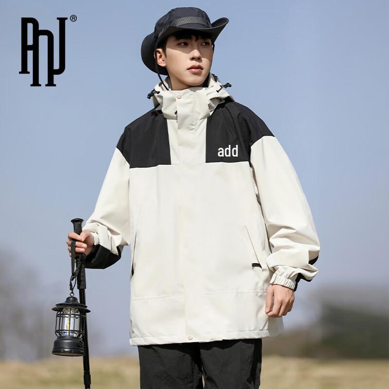 

PNJ Men s 3-in-1 Windproof Waterproof Outdoor Jacket XS