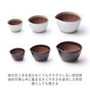 Motoju Pottery, Iwami-yaki Motosige Mortar and Pestle Set. Features a non-slip silicone base (small) with a white mat, approximately 11cm diameter, an