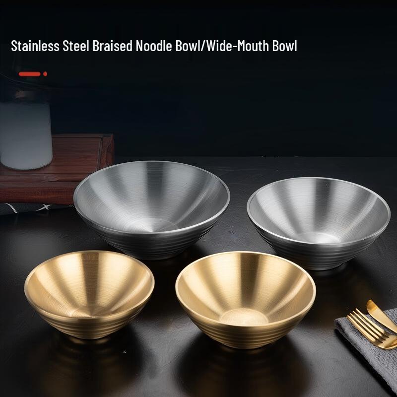 ARKIE Thickened 201 Stainless Steel Noodle Bowl