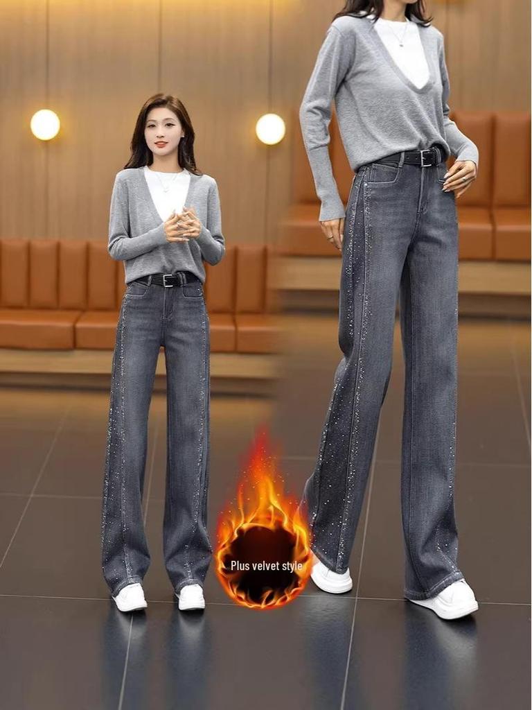 Retro Blue Rhinestone High-Waist Straight Leg Jeans for Women - Stylish, Versatile, Slimming Pants for Spring, Autumn, and Winter 2026