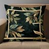 1 stuk - 2D platte print Groen Bladpatroon Sierkussen Set Decoratieve Polyester kussensloop, decoratieve kussenhoes voor bank