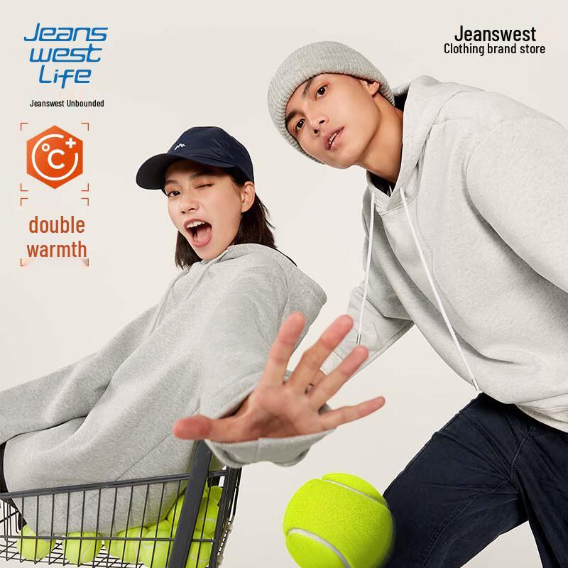 JEANSWEST LIFE Men's Heavyweight Fleece-Lined Hooded Sweatshirt