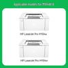 Caijin Compatible Toner Cartridge & Imaging Drum for HP LaserJet Pro M104/M132 Series