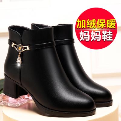 Women's Autumn and Winter Non-slip Velvet Cotton Shoes Medium Heel Women's Leather Shoes Thick Heel Short Boots and Elderly Women's Shoes
