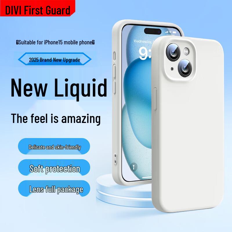 First Guard Cloud Sense Liquid Silicone iPhone Case