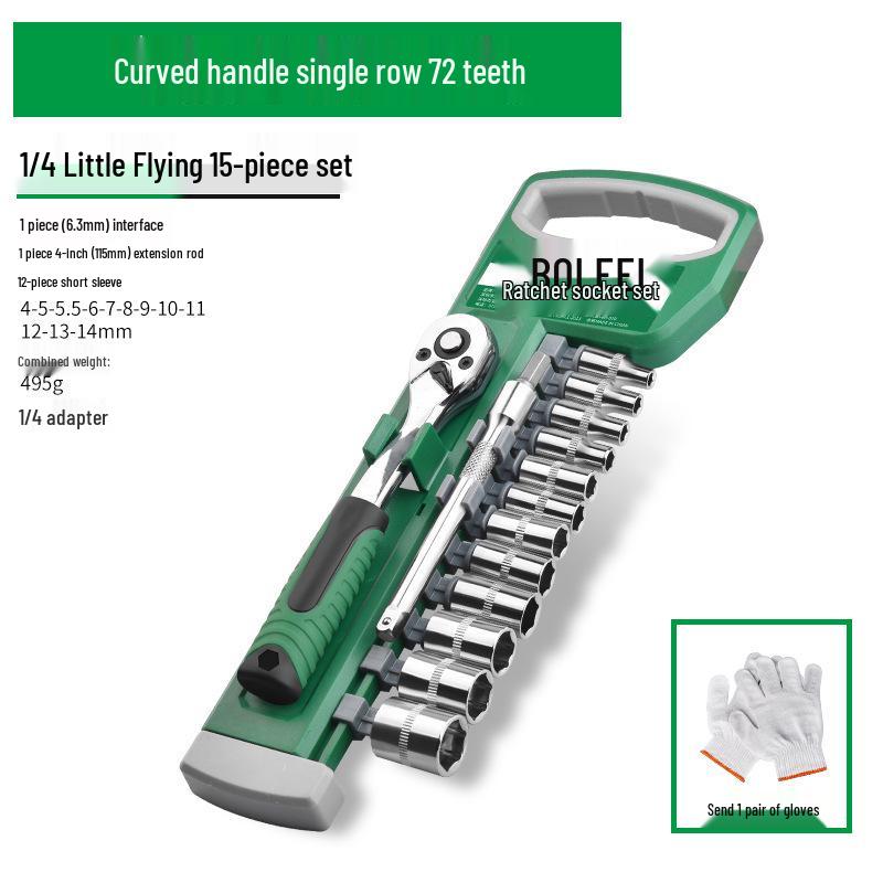 Universelles Sechskant-Ratsche-Steckschlüssel-Set für schnelle Autoreparaturen