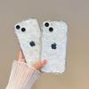 Wind Transparent Mobile Phone Case For Iphone15Promax Pearl Butterfly Apple 17 Sequins Wavy 13