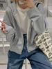 Women's College Style Hooded Sweatshirt Jacket - Spring/Autumn 2023 Zipper Loose Cardigan Top