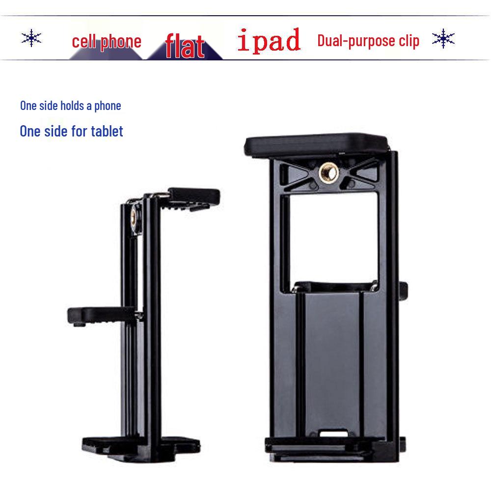 

Two-in-One Phone & Tablet Clamp Mount Adapter for Tripods & Selfie Sticks