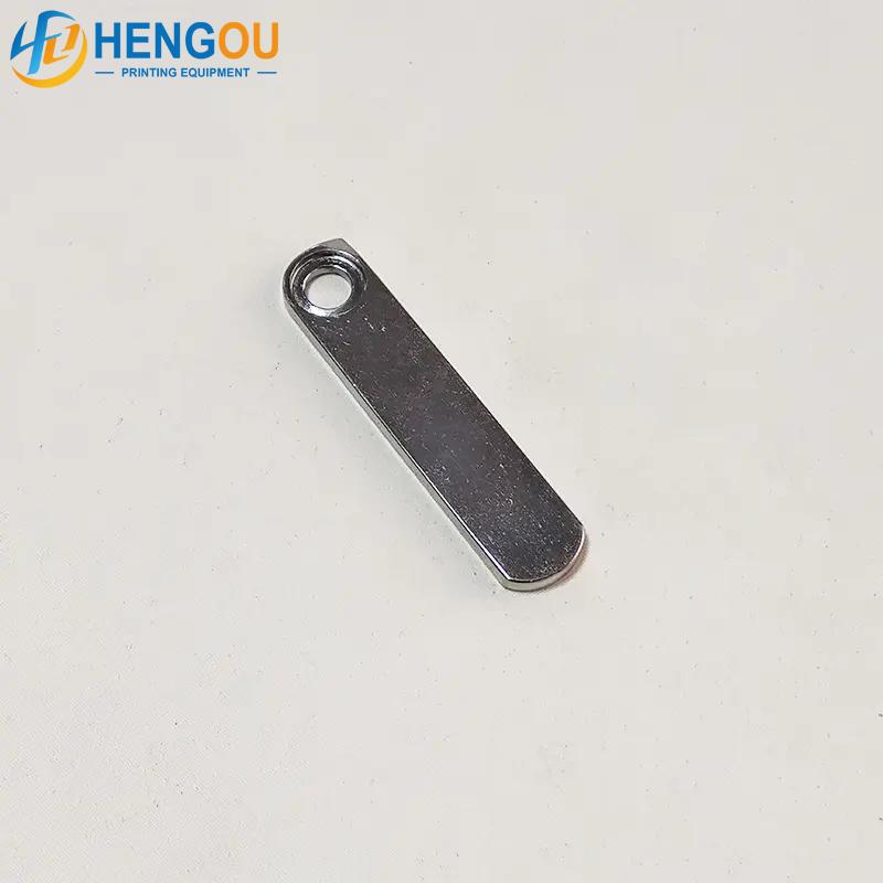 Flush Paper Stopper For Heidelber SM102 Offset Printing Press Parts 8x2x1cm HE0285