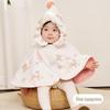 Xiao An Dan Windproof Baby Cloak for Autumn/Winter - Hooded Shawl for Boys & Girls