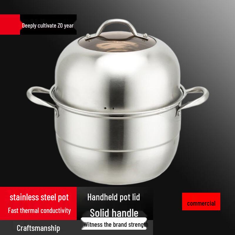 Sule Stainless Steel Multi-function Steamer Pot