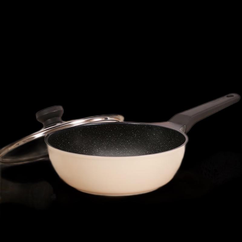 Chui Da Huang B49773 Japanese Die-cast Non-stick Wok
