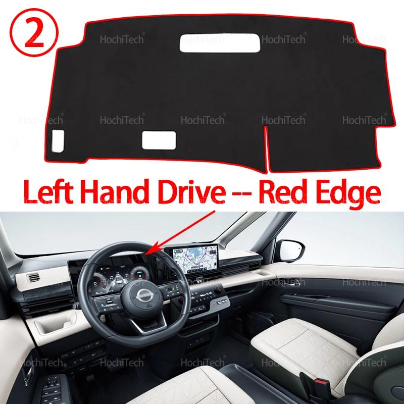 For Nissan Serena C28 Sixth Generation -Present Auto Dashboard Cover Dash Mat Board Pad Carpet Dashmat Anti-UV Mats