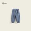 Korean Style Kids' Fleece Sweatpants - Autumn/Winter Trendy, Loose-Fit, Plus Velvet for Boys & Girls