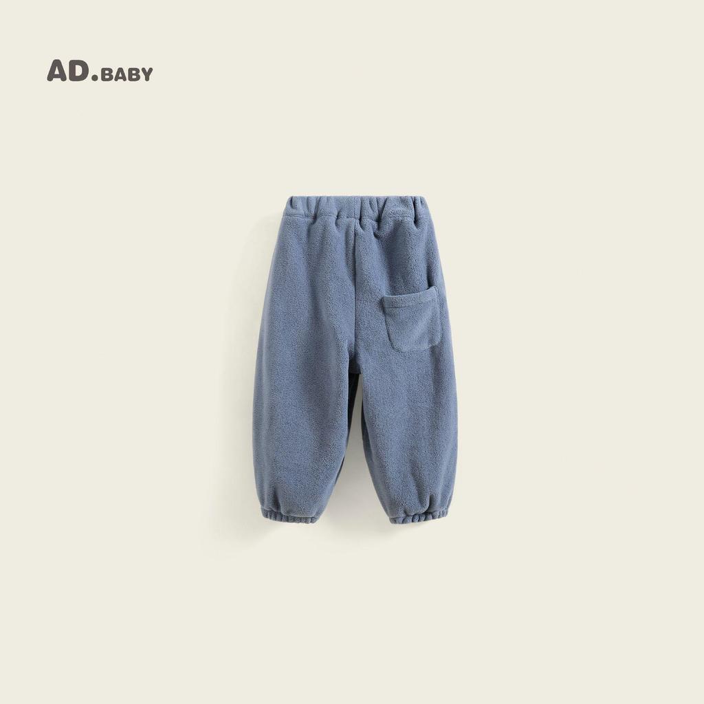 Korean Style Kids' Fleece Sweatpants - Autumn/Winter Trendy, Loose-Fit, Plus Velvet for Boys & Girls