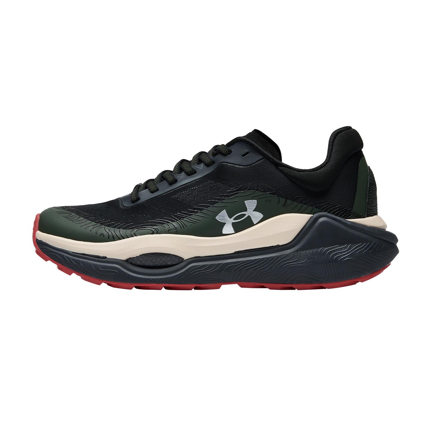 

Under Armour Hiking Shoes Unisex 5338038 44