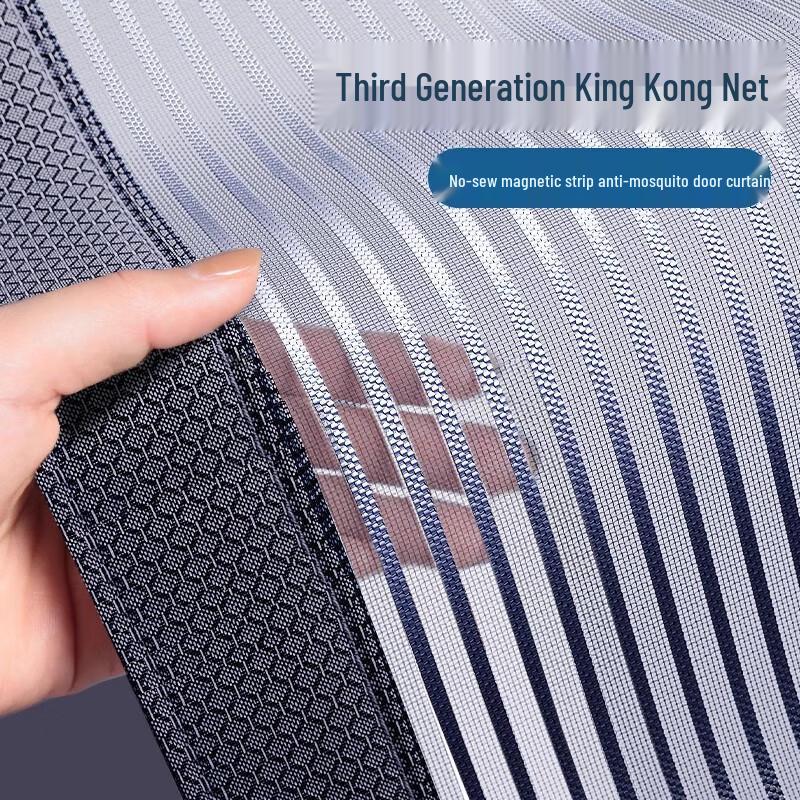 Магнитная сетчатая штора-дверь Yiyayun
