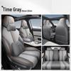 BYD Song Plus/DMI Honor Edition All-Season Car Seat Cushion Cover