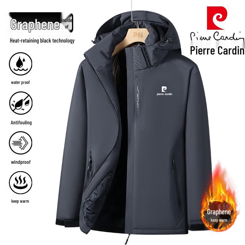 Pierre Cardin Men's Hooded Padded Jacket