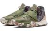 Nike Kyrie 6 Preheat Collection Shanghai CQ7634-303