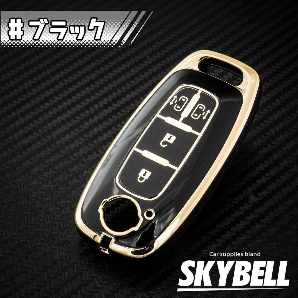 SKYBELL Key Case, Nissan Key Cover, Serena C28, Compatible with Nissan, Sliding Door, Intelligent Key, Smart Key, Key Case, Black