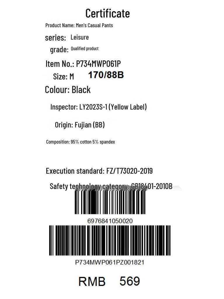 JEEP Men's Spring Autumn Casual Jogger Sweatpants