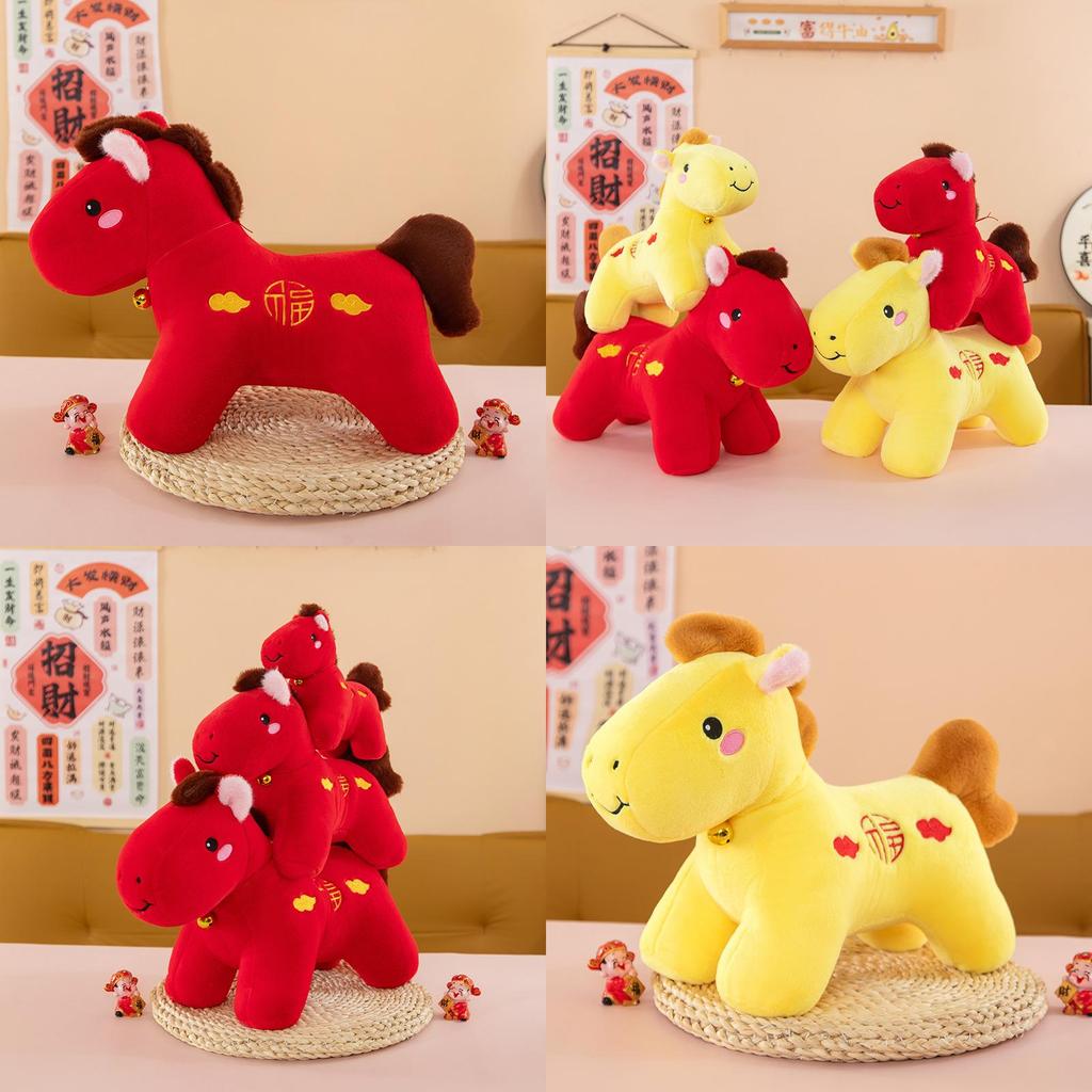 Traditional Red Foxtrot Horse Plush Toy For New Year Celebration And Gift Giving