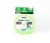Varivas Fluorocarbon Eging Shock Leader Line 30m 3, 12lb (5316)