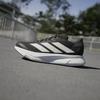 adidas Кроссовки для бега Duramo SL 2