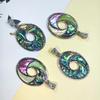 Shell Inlay Geometric Pendant Necklace With Diy Charm For Fashion Enthusiasts