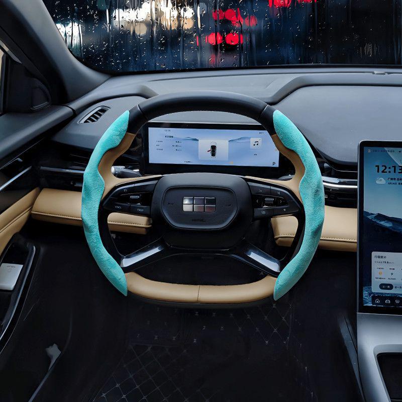 Plush Suede Flocking Steering Wheel Cover - Anti-Slip, Sweat-Absorbing Interior Decoration