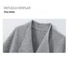 Su Jiu'er Women's 2024 Mid-Length Double-Sided Wool Coat - High-End Gray Autumn/Winter Outerwear