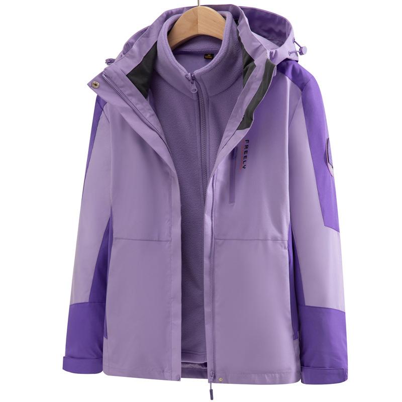 Jacket Women's Three-in-one Removable Gold Mink Velvet Liner Two-piece Outdoor Mountaineering Windproof Ski Suit